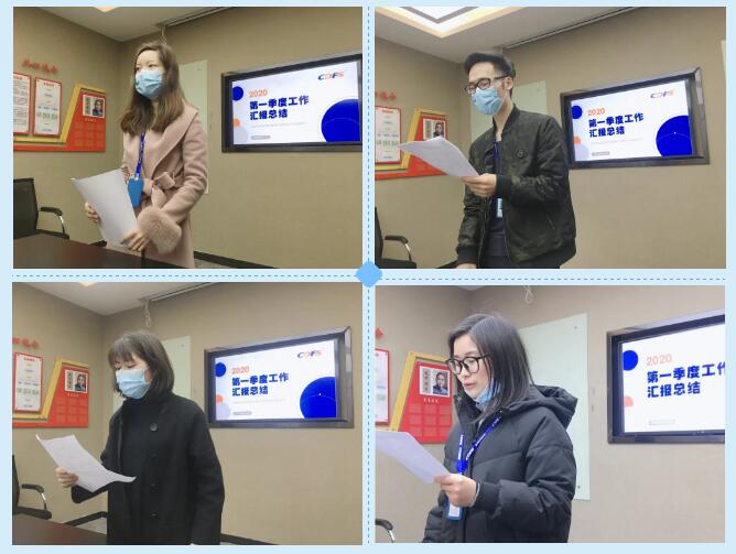 2020041601.jpg 2020041601.jpg