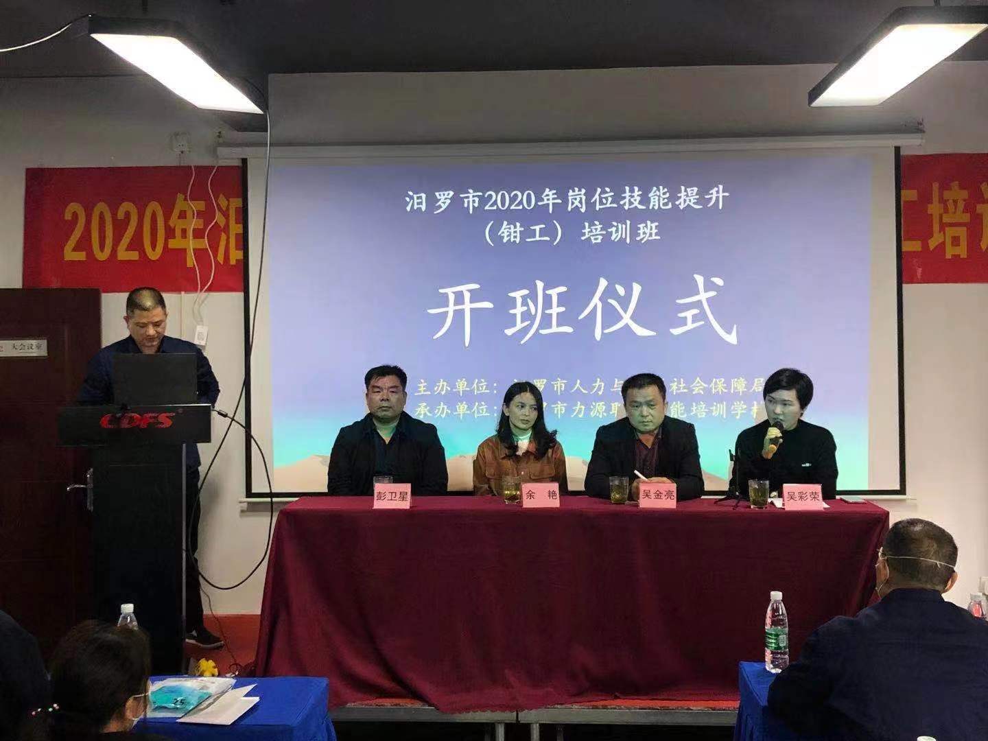 微信圖片_202011091641255.jpg 微信圖片_202011091641255.jpg